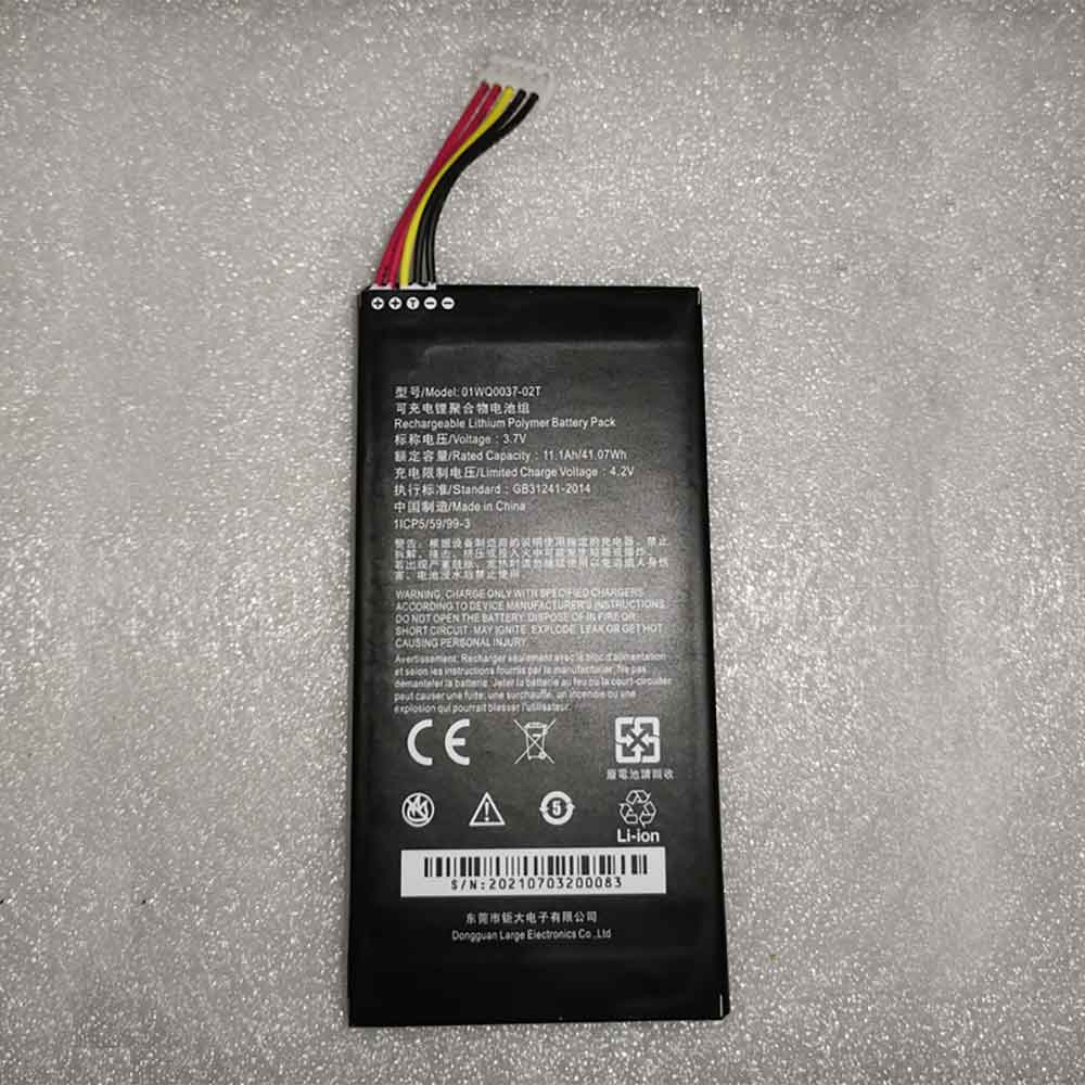 Large 01WQ0037-02T 3.7V 11.1Ah Replacement Battery