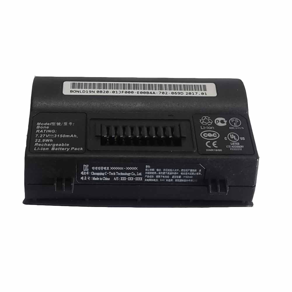 Trimble 121300 7.27V 3150mAh Replacement Battery