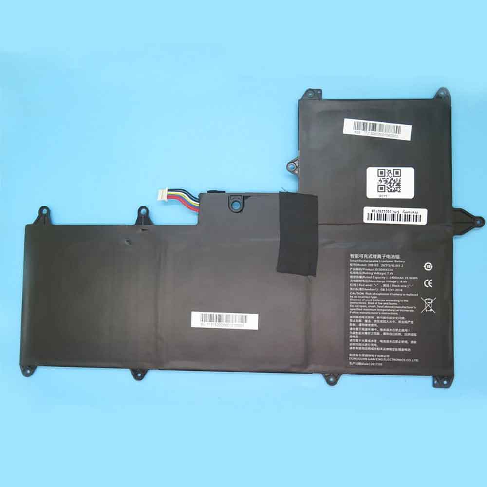 RTDPART 299183 7.4V 5400mAh Replacement Battery