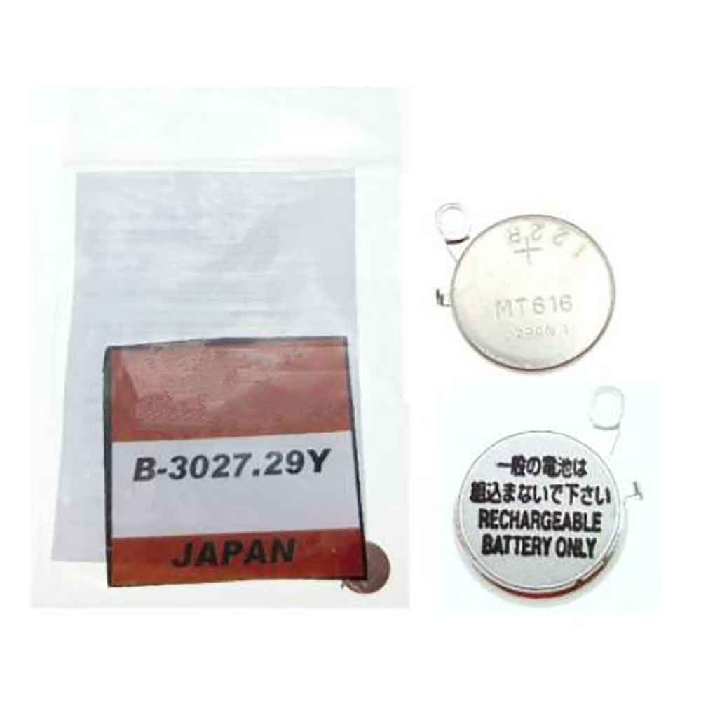 Seiko MT616   Replacement Battery