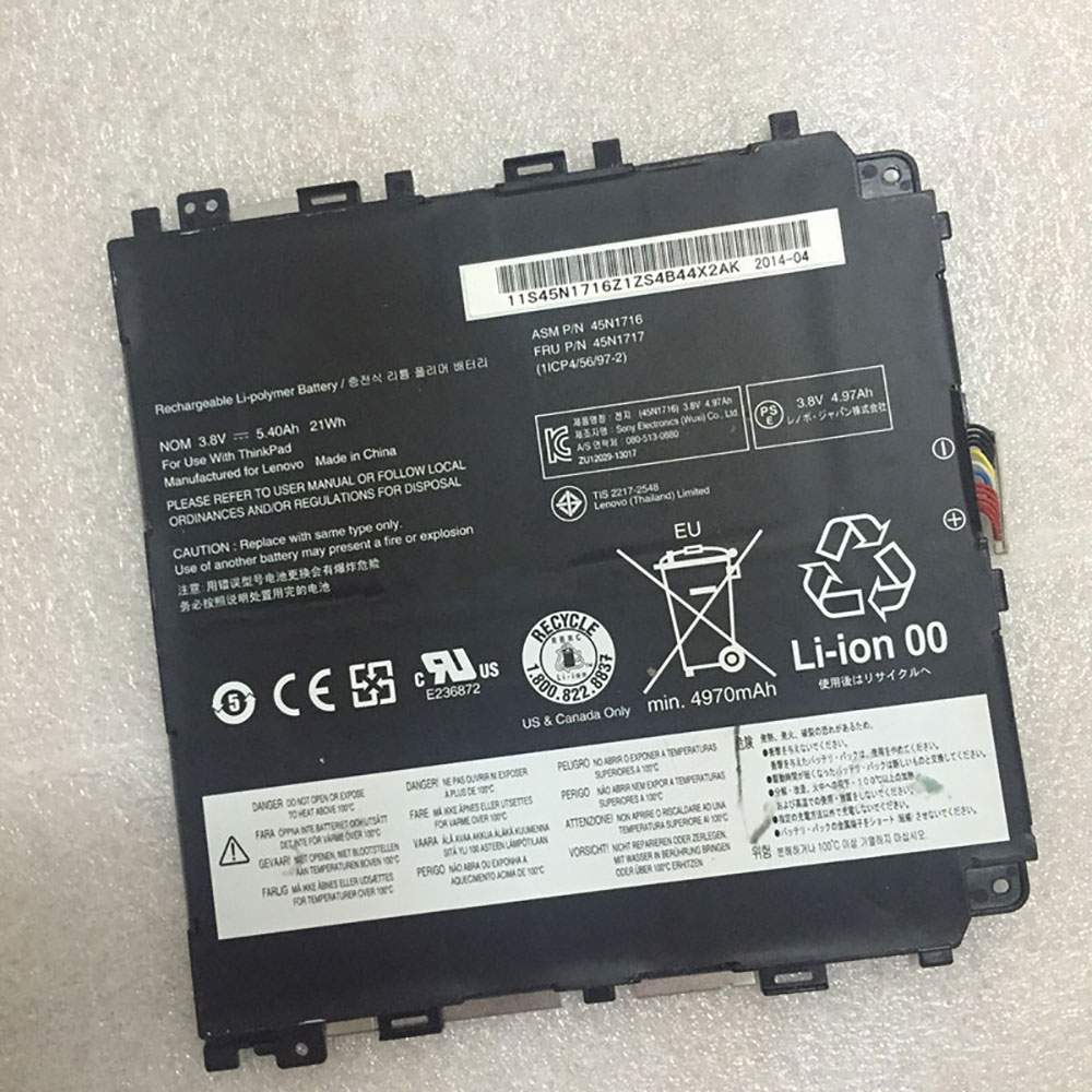 lenovo 45N1716 3.8V 5400mAh/21WH Replacement Battery