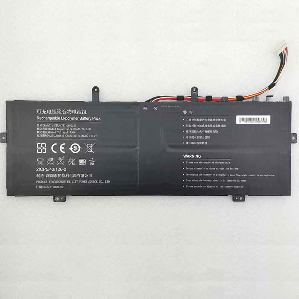 hasee UTL-4743126-2S2P 7.6V 7400mAh Replacement Battery