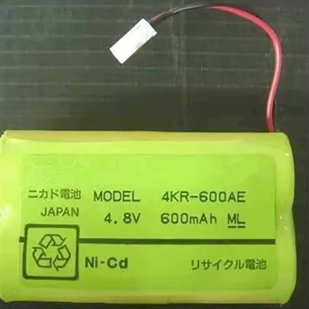 Cadnica 4KR-600AE 4.8V 600mAh Replacement Battery