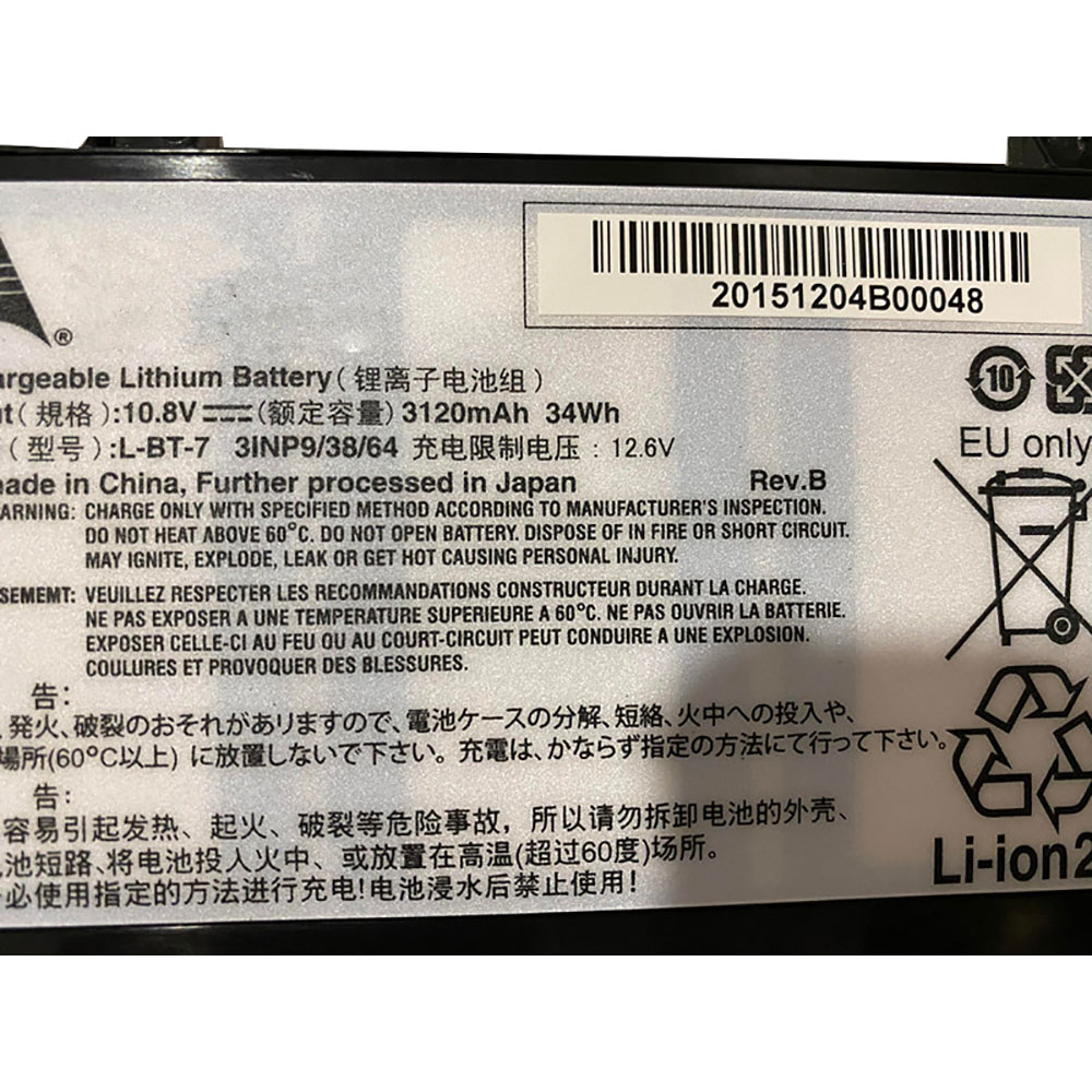 ADLINK L-BT-7 10.8V 3120mAH/34Wh Replacement Battery