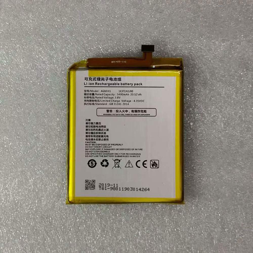 AGM H1 3.8V/4.3V 5400mAh 20.52Wh Replacement Battery