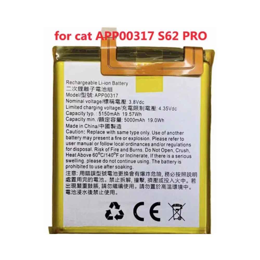 CAT APP00317 3.8V 5150mAh Replacement Battery