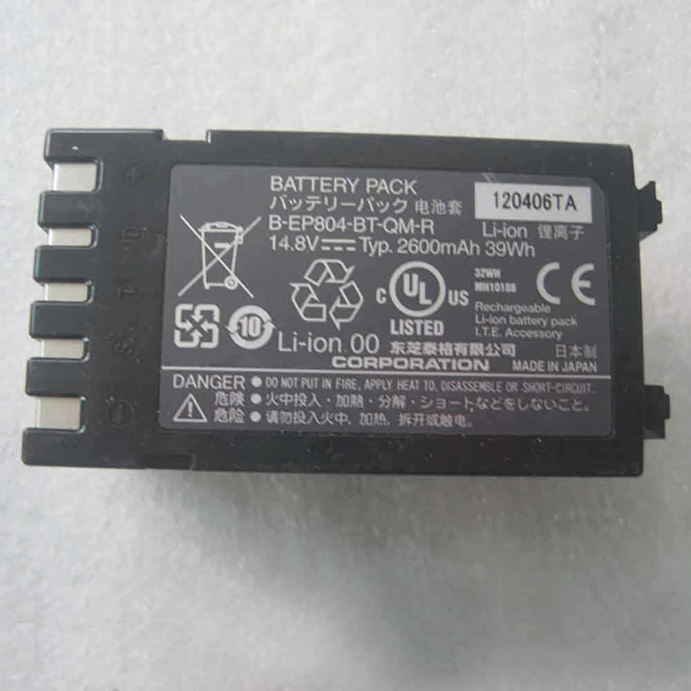 Tiger B-EP801-BT-QM-R 14.8V 2600mAh Replacement Battery