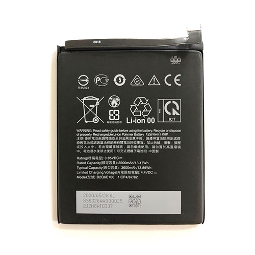 HTC B2Q6E100 3.85V/4.4V 3500mAh/13.47WH Replacement Battery