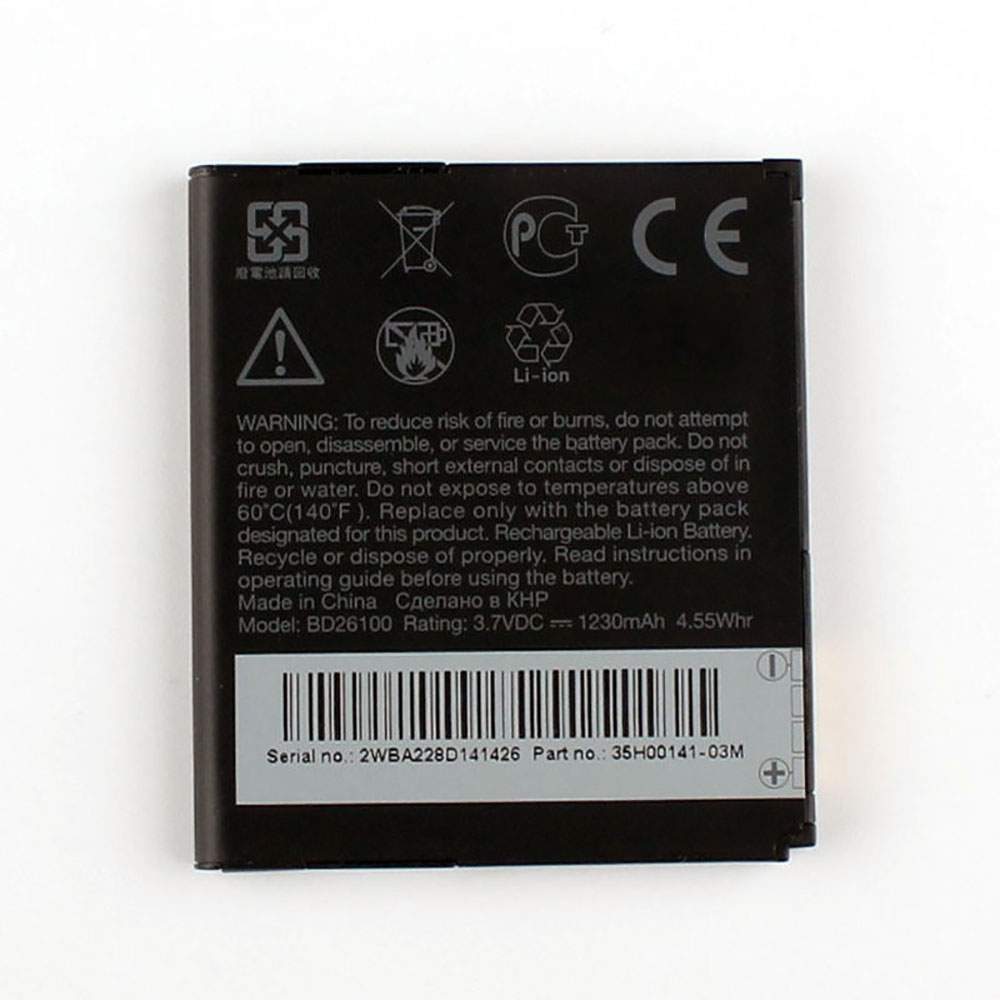HTC BD26100 3.7V 1230mAh/4.55WH Replacement Battery