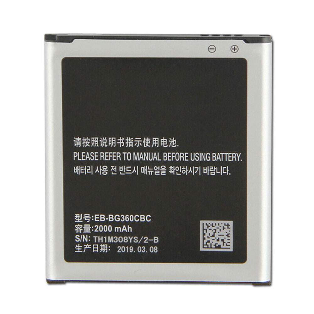SAMSUNG EB-BG360BBE 3.85V/4.4V 2000mAh/7.7WH Replacement Battery