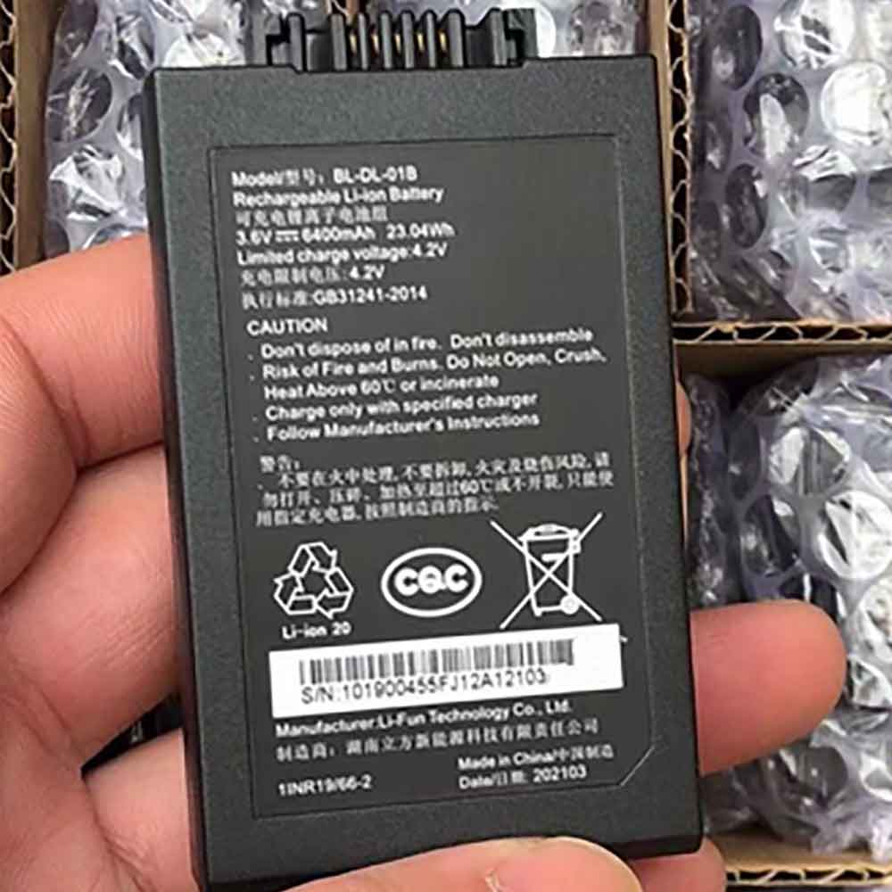 Ezviz BL-DL-01B 3.6V 6400mAh Replacement Battery