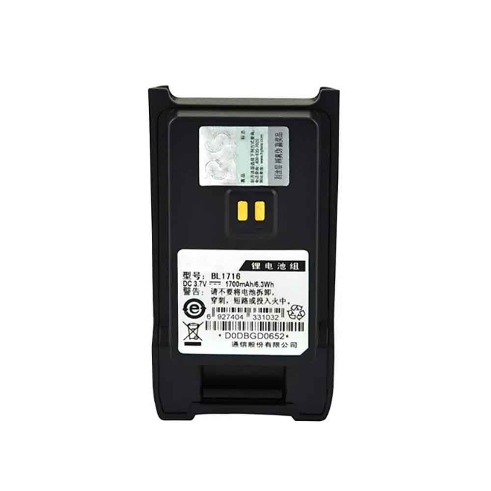 Hytera BL1716 3.7V 1700mAh Replacement Battery