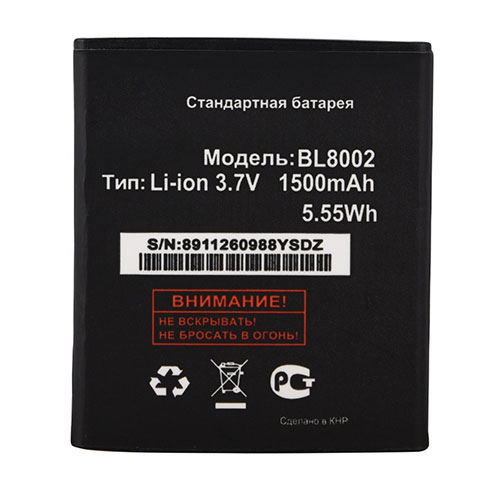 FLY BL8002 3.7V 1500mAh/5.55WH Replacement Battery