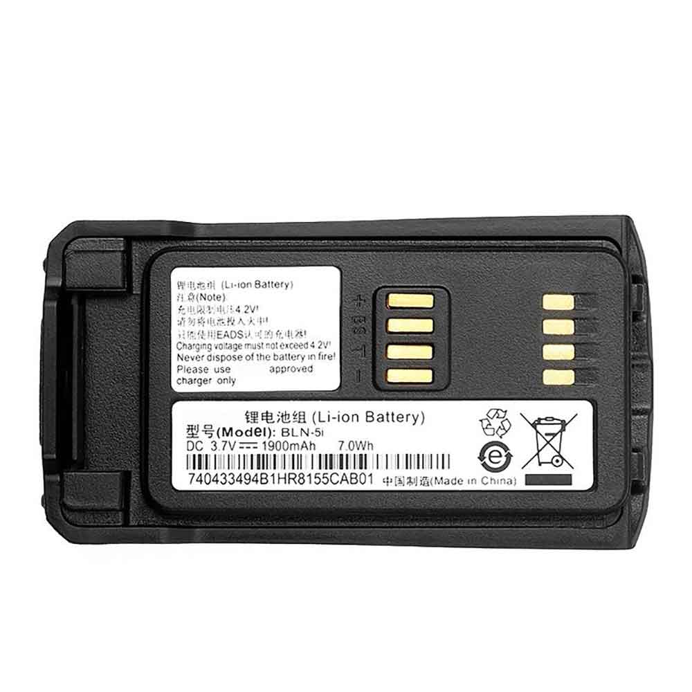EADS BLN-5i 3.7V 1900mAh Replacement Battery