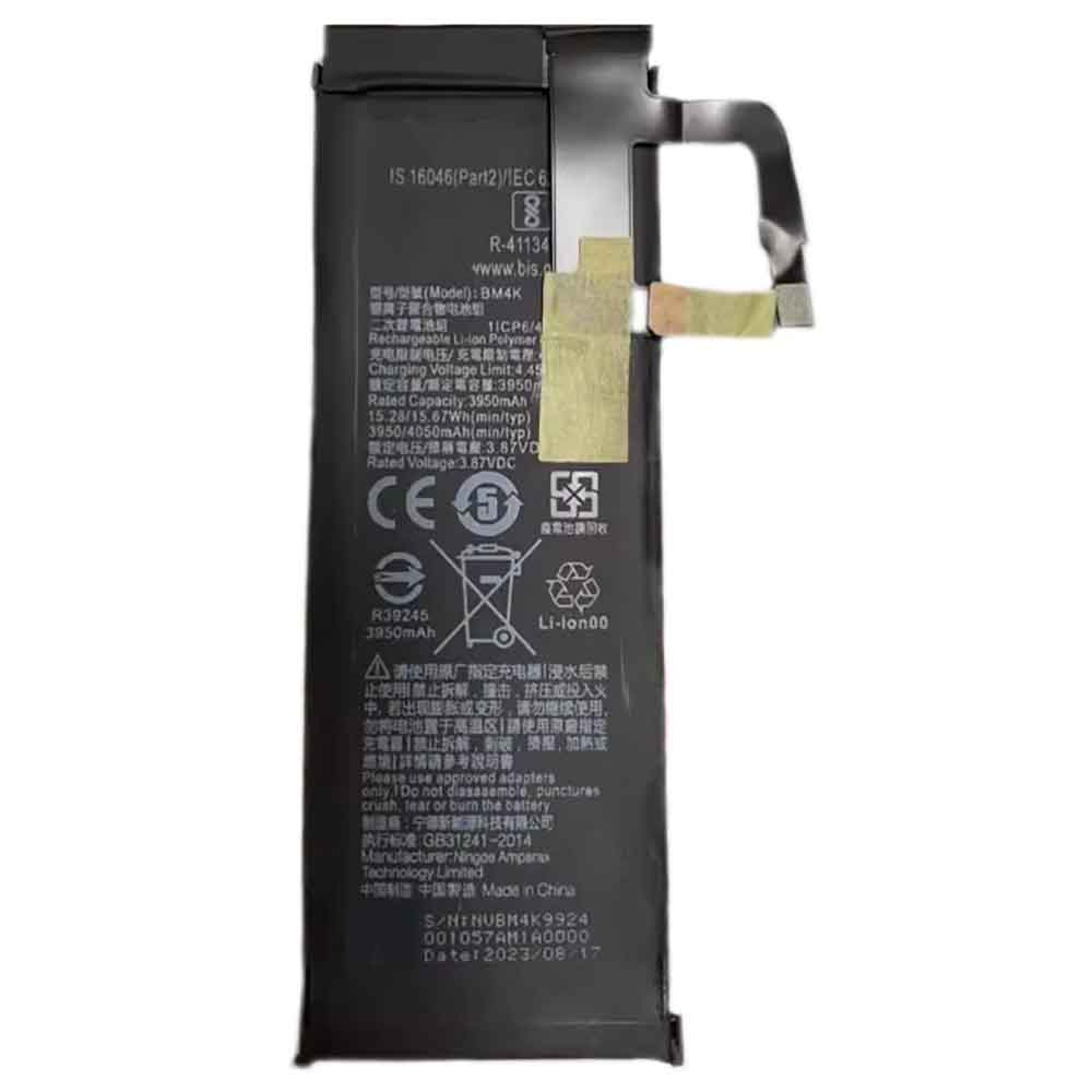 Xiaomi BM4K 3.87V 4050mAh Replacement Battery