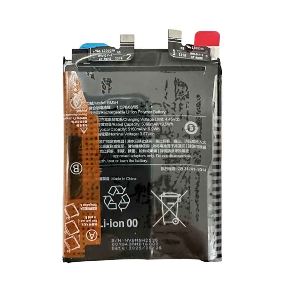 Xiaomi BM5H 3.87V 5160mAh Replacement Battery