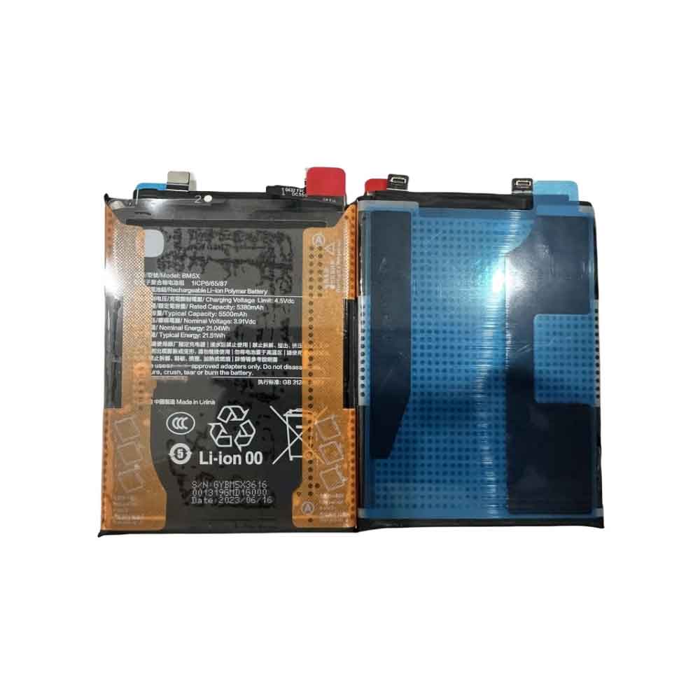 Xiaomi BM5X 3.91V 5500mAh Replacement Battery