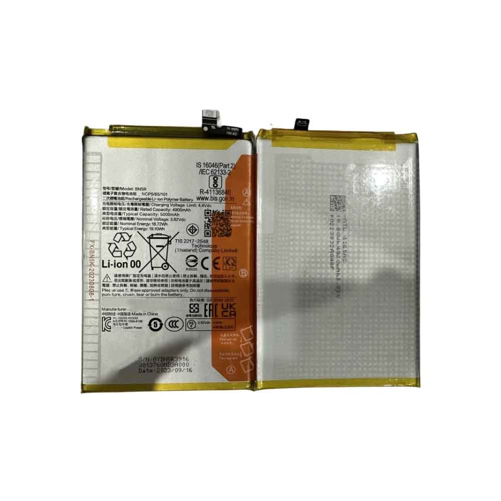 Xiaomi BN5R 3.82V 5000mAh Replacement Battery