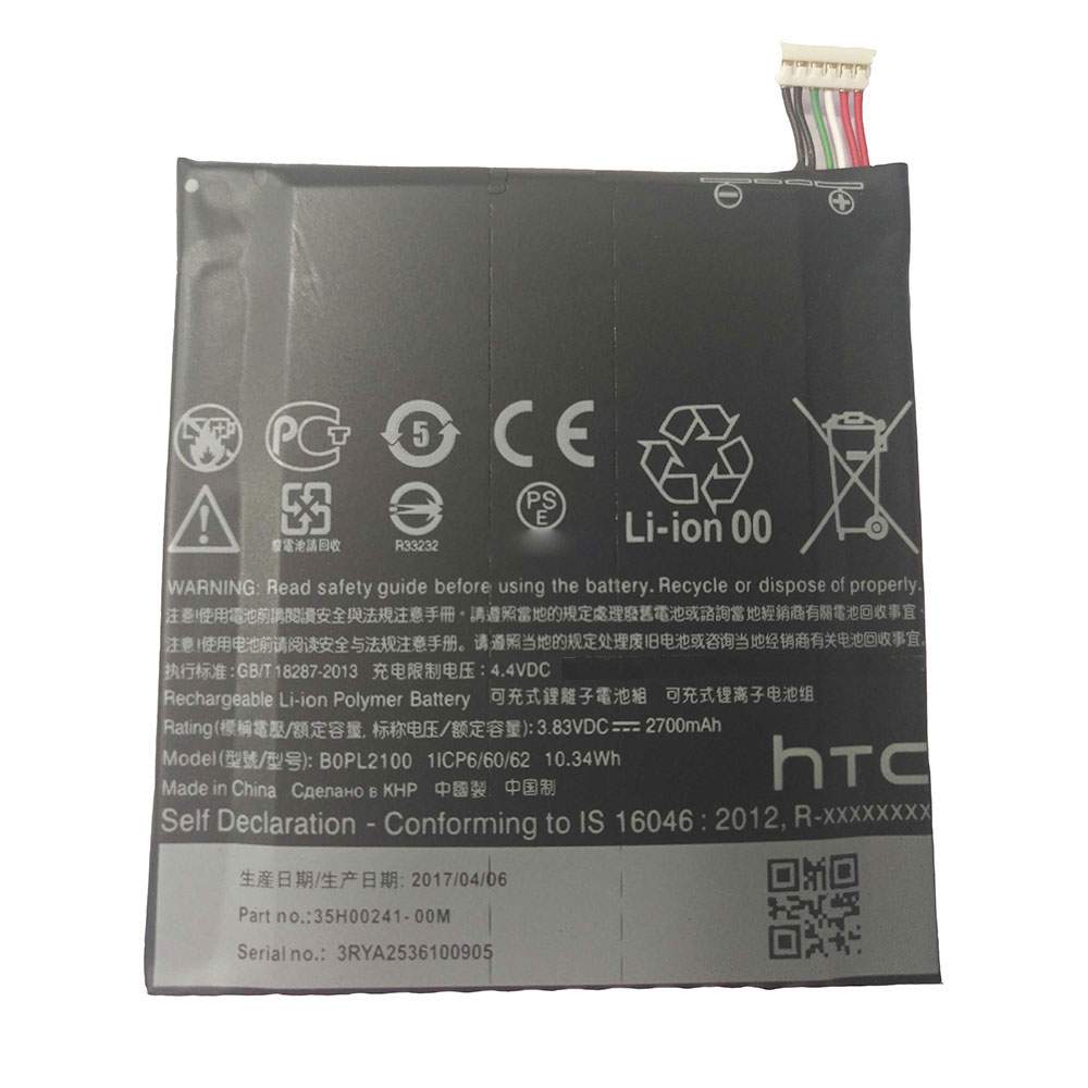 HTC BOPL2100 3.83V/4.4V 2700mAh/10.34WH Replacement Battery