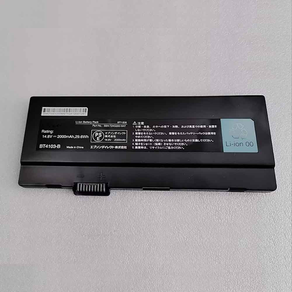 msi BTY-S38 14.8V 2000mAh Replacement Battery