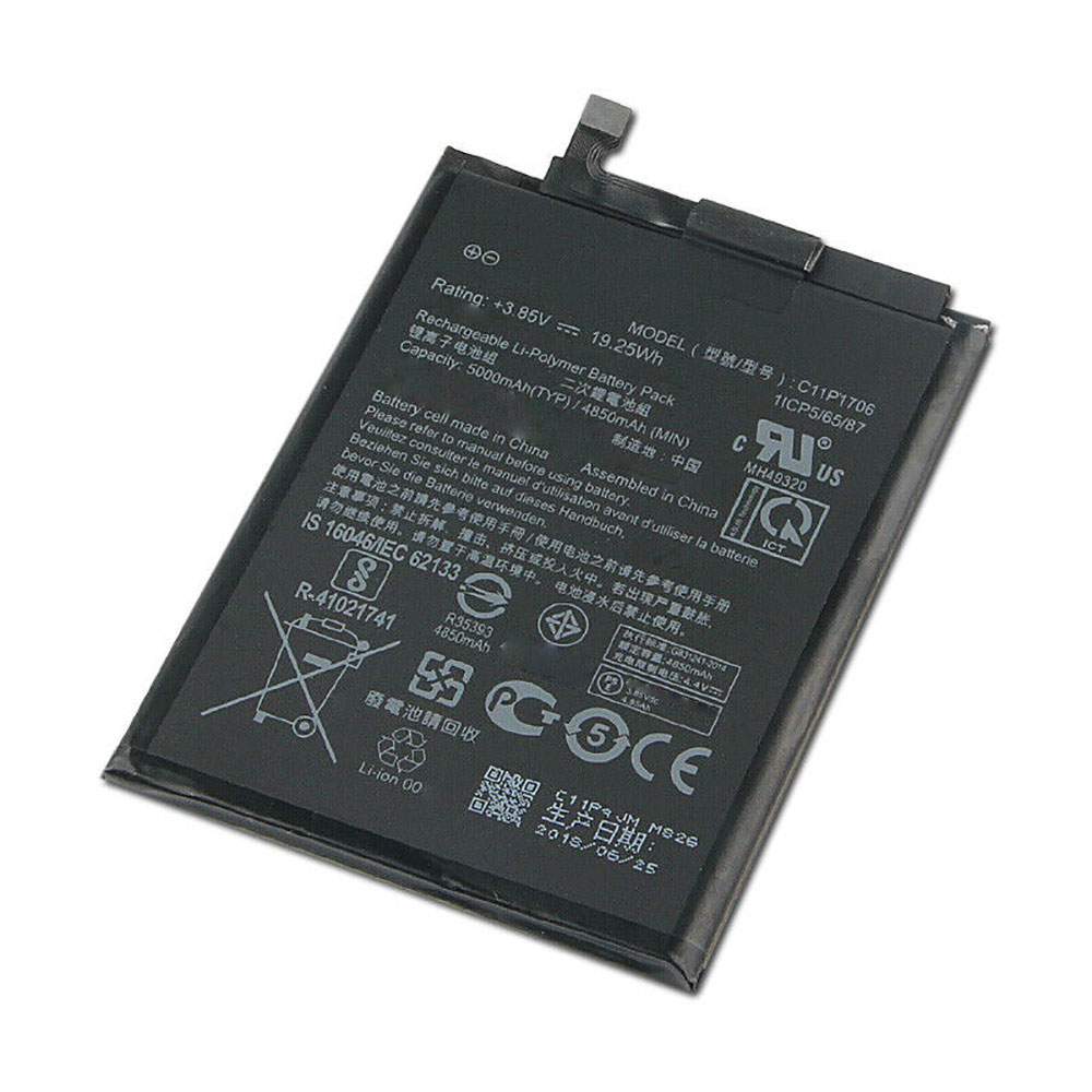 ASUS C11P1706 3.85V/4.4V 4850mAh/19.25WH Replacement Battery