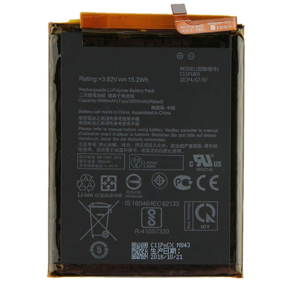 ASUS C11P1805 3.82V/4.4V 3920mAh/15.2WH Replacement Battery