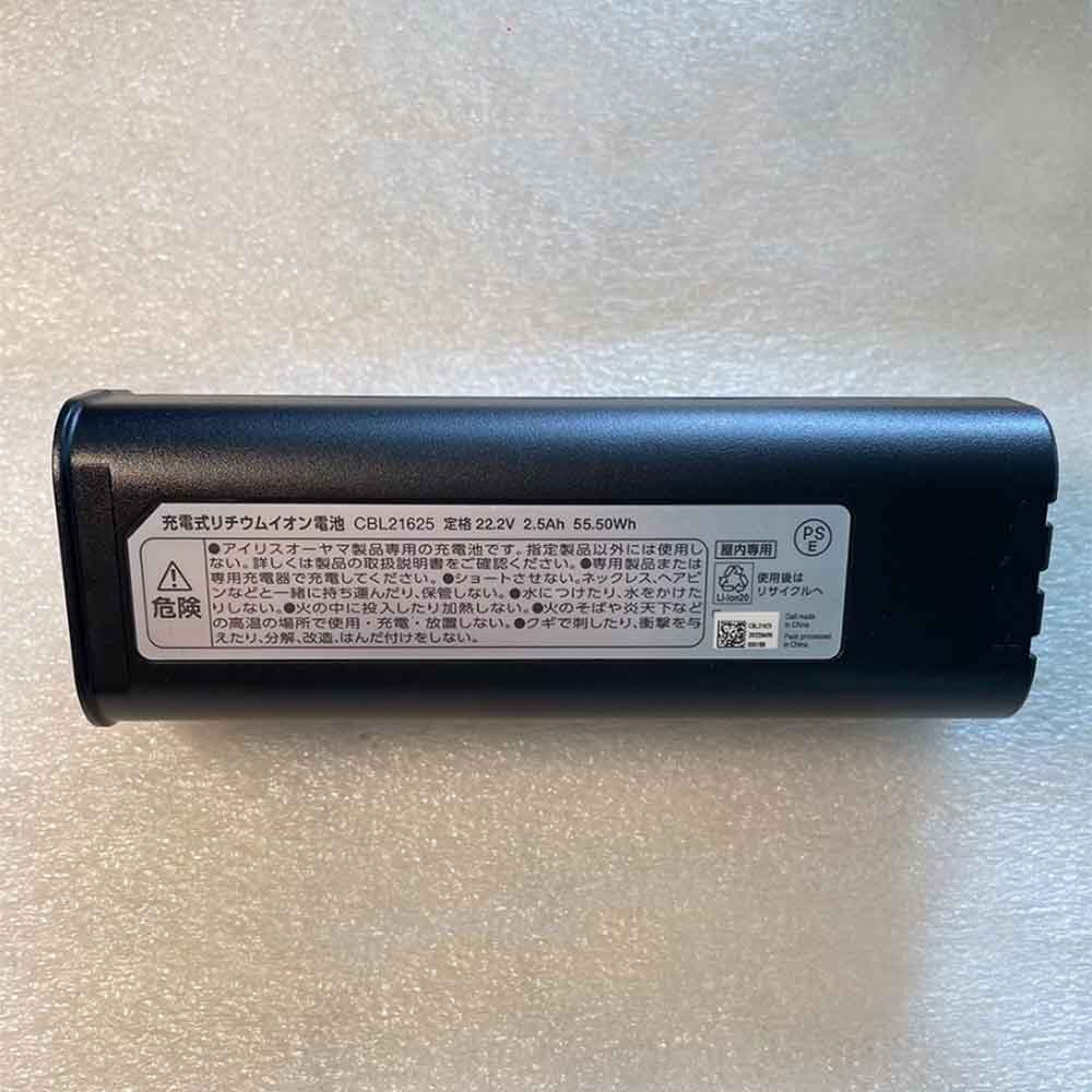 IRIS CBL21625 22.2V 2500mAh Replacement Battery