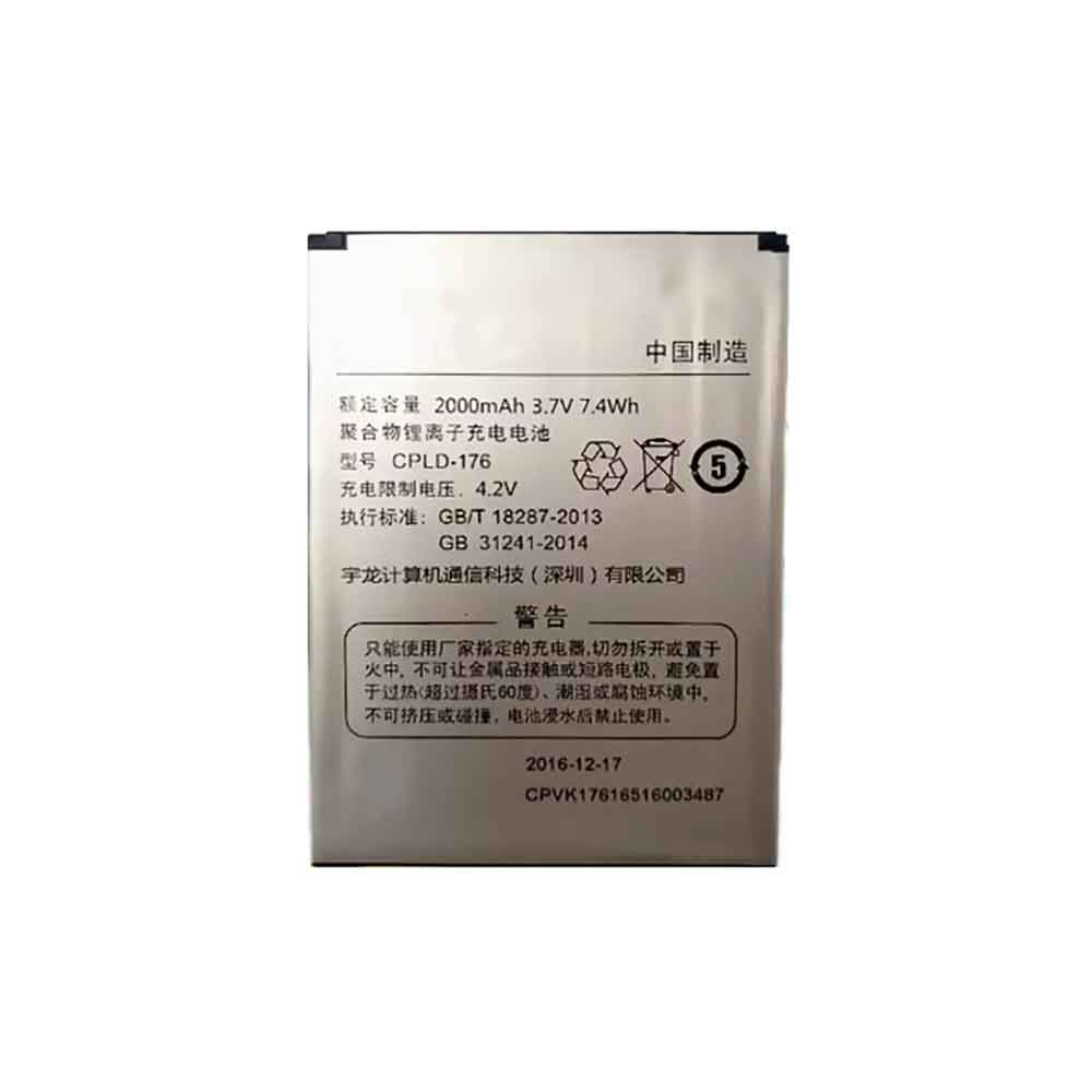 COOLPAD CPLD-176 3.7V 2000mAh Replacement Battery
