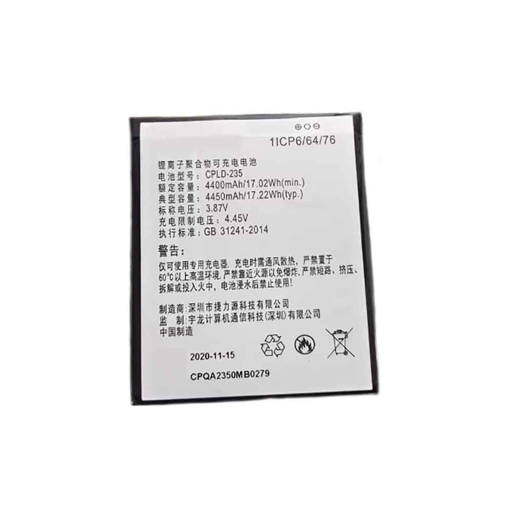 COOLPAD CPLD-235 3.87V 4450mAh Replacement Battery