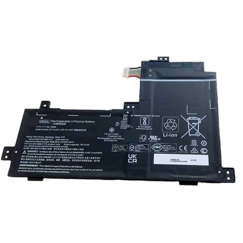 hp DS02XL 7.7V 3971mAh Replacement Battery