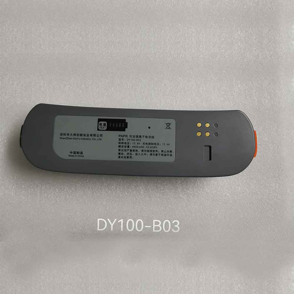 Dayu DY100-B03 10.8V 4900mAh Replacement Battery