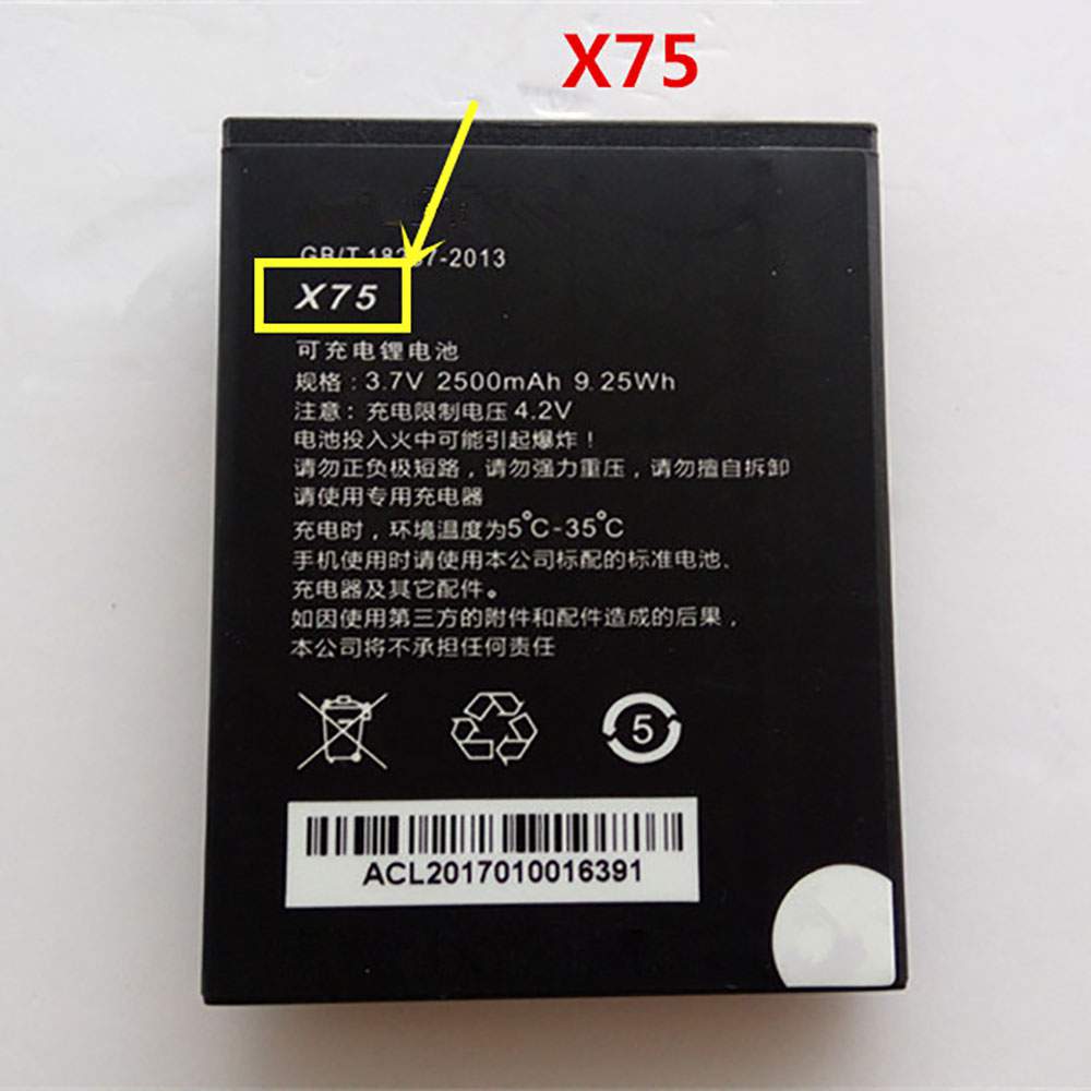 EPHONE X75 3.7V/4.2V 2500mAh/9.25WH Replacement Battery