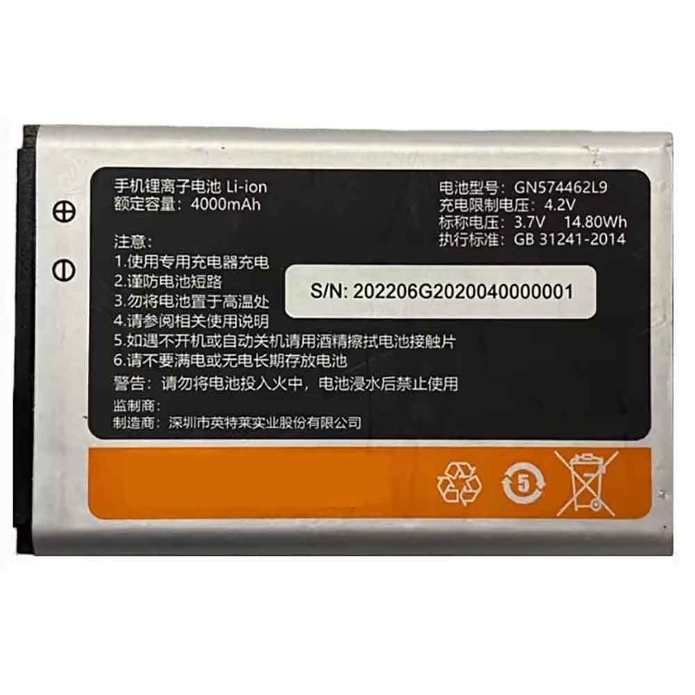 GIONEE GN574462L9
