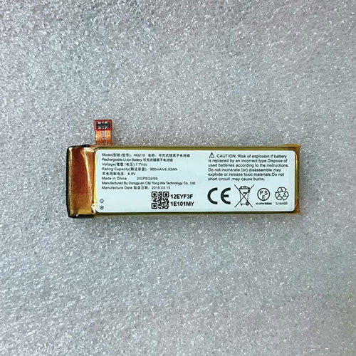 Other HG210 7.7V/8.8V 900mAh/6.93Wh Replacement Battery