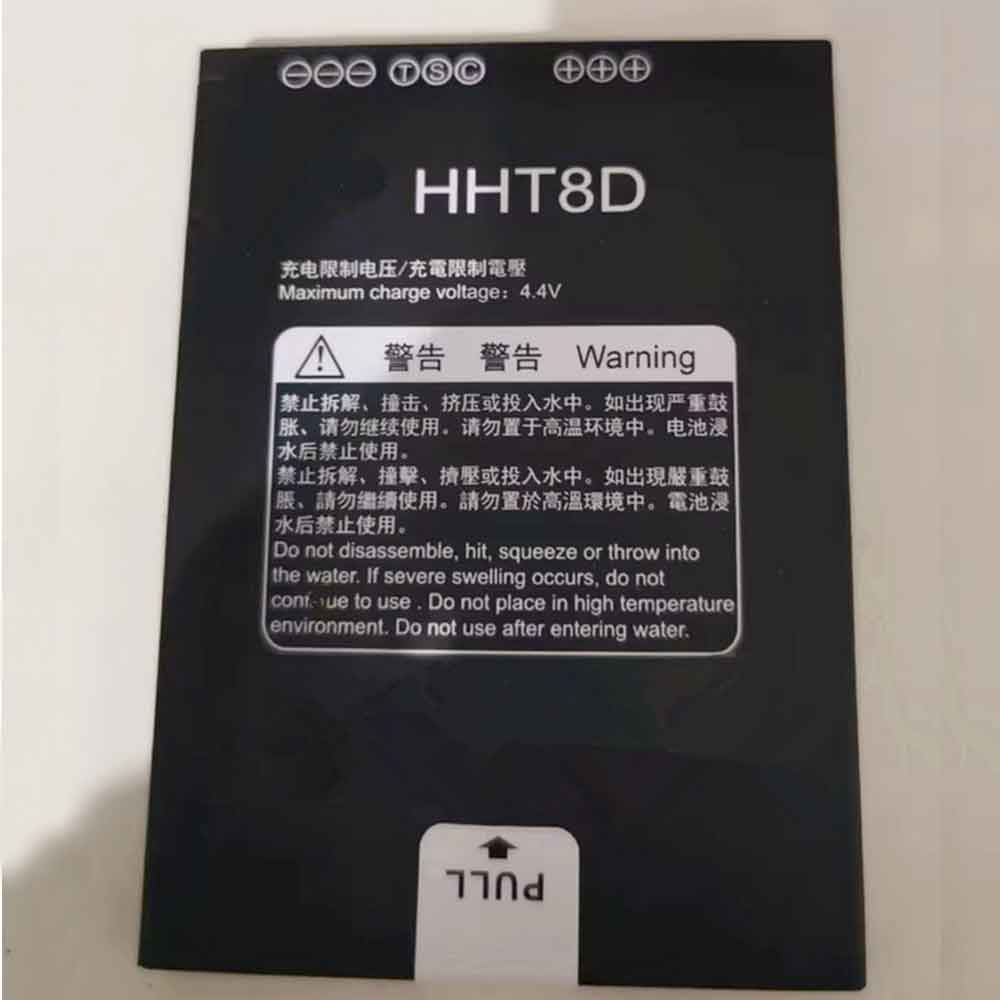 SF HHT8D 3.85V 4840mAh Replacement Battery