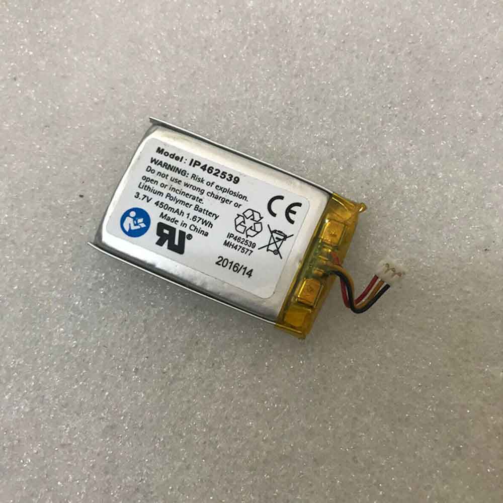 Phonak IP462539 3.7V 450mAh Replacement Battery