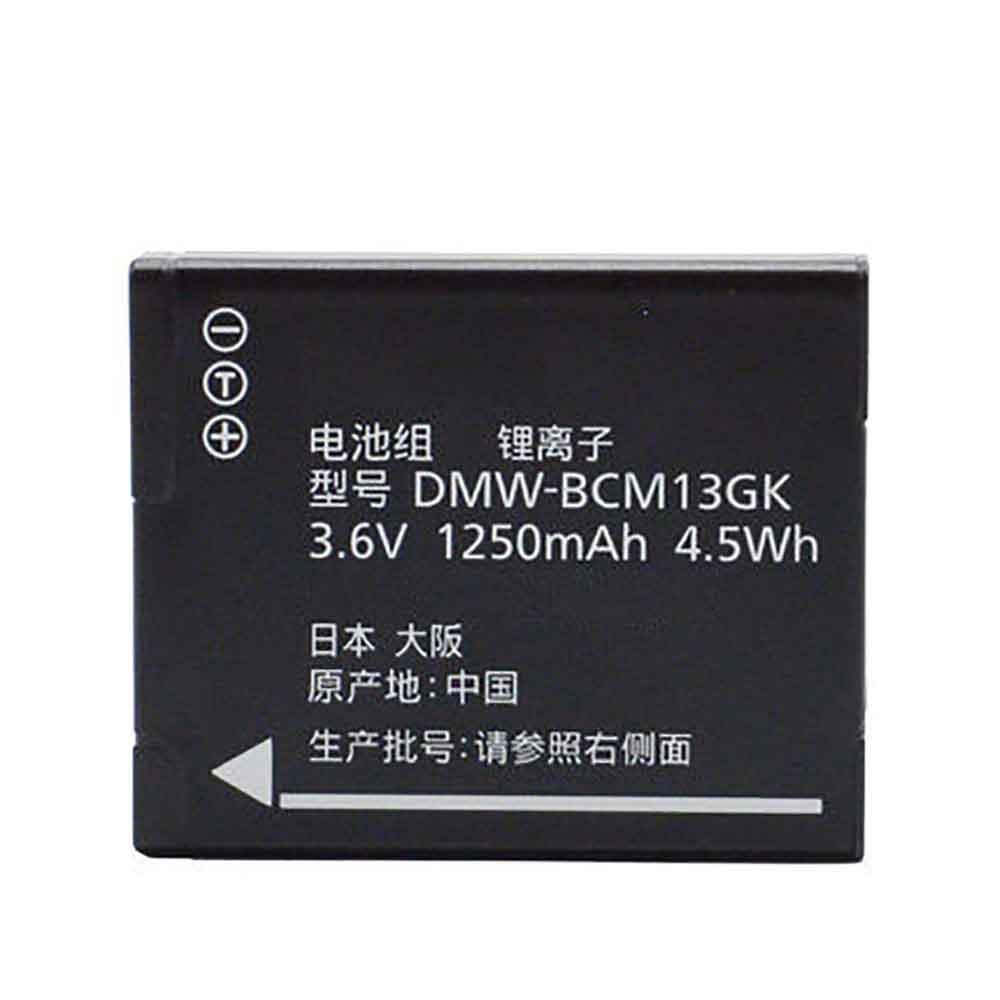 Panasonic DMW-BCM13GK 3.6V 1250mAh Replacement Battery