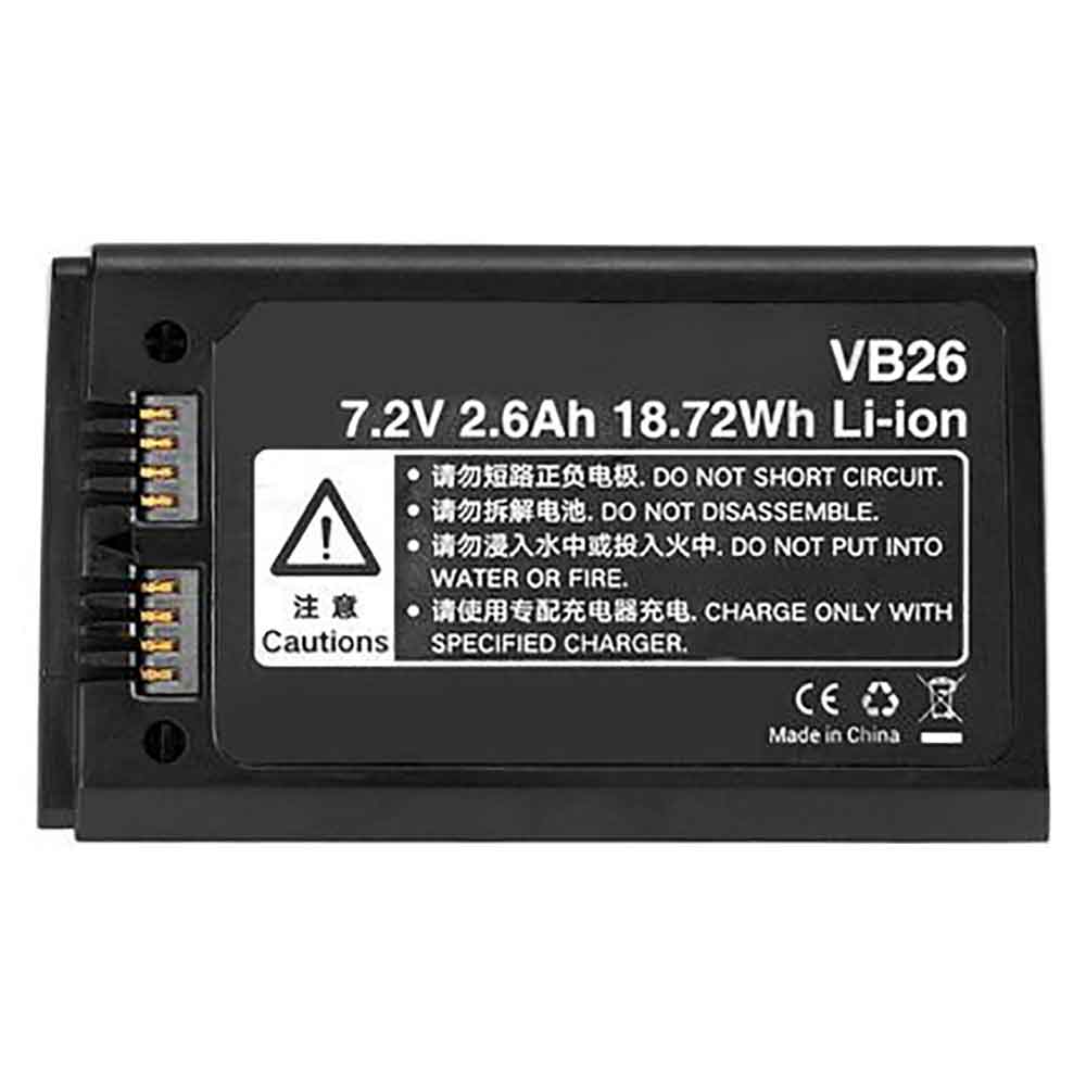 Godox VB26 7.2V 2600mAh Replacement Battery