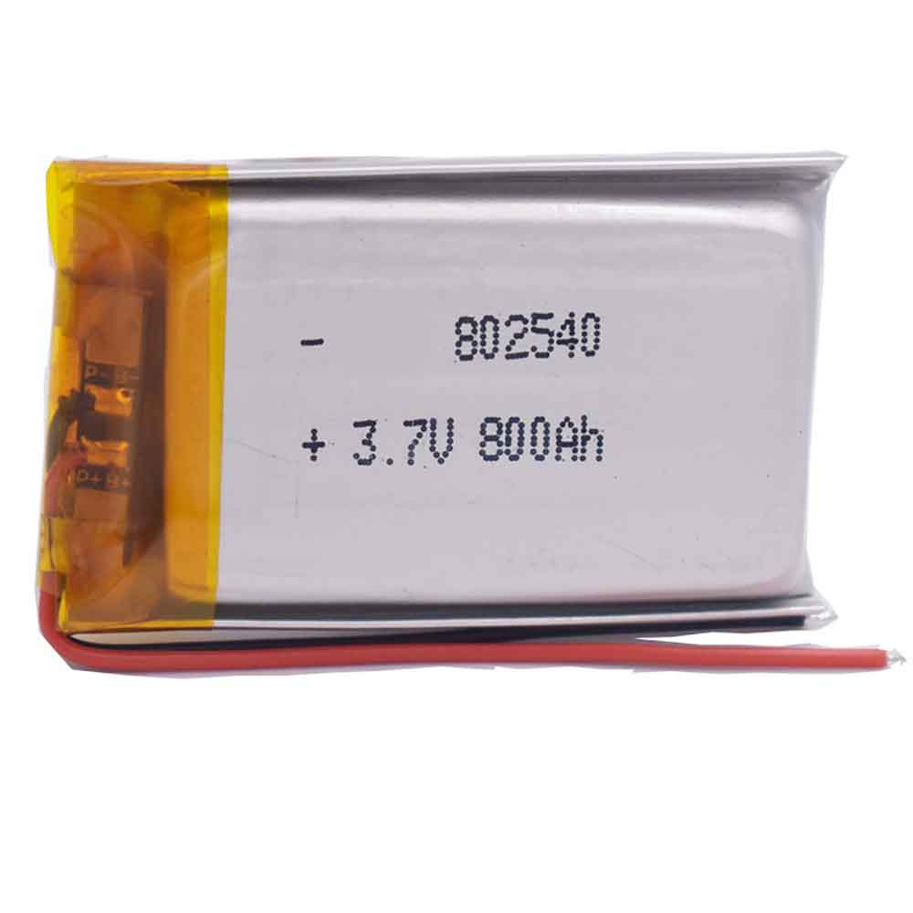 Nansong 802540 3.7V 800mAh Replacement Battery