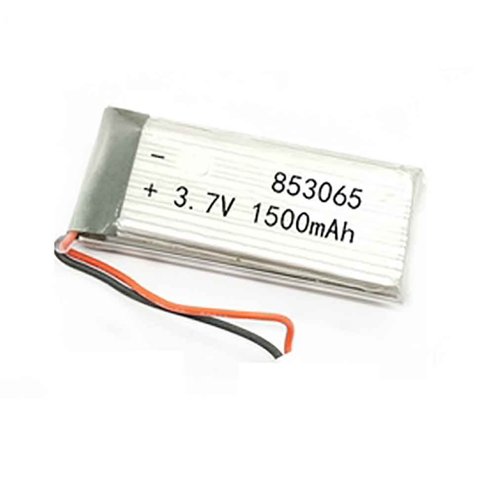 Yuhuida 853065 3.7V 1500mAh Replacement Battery