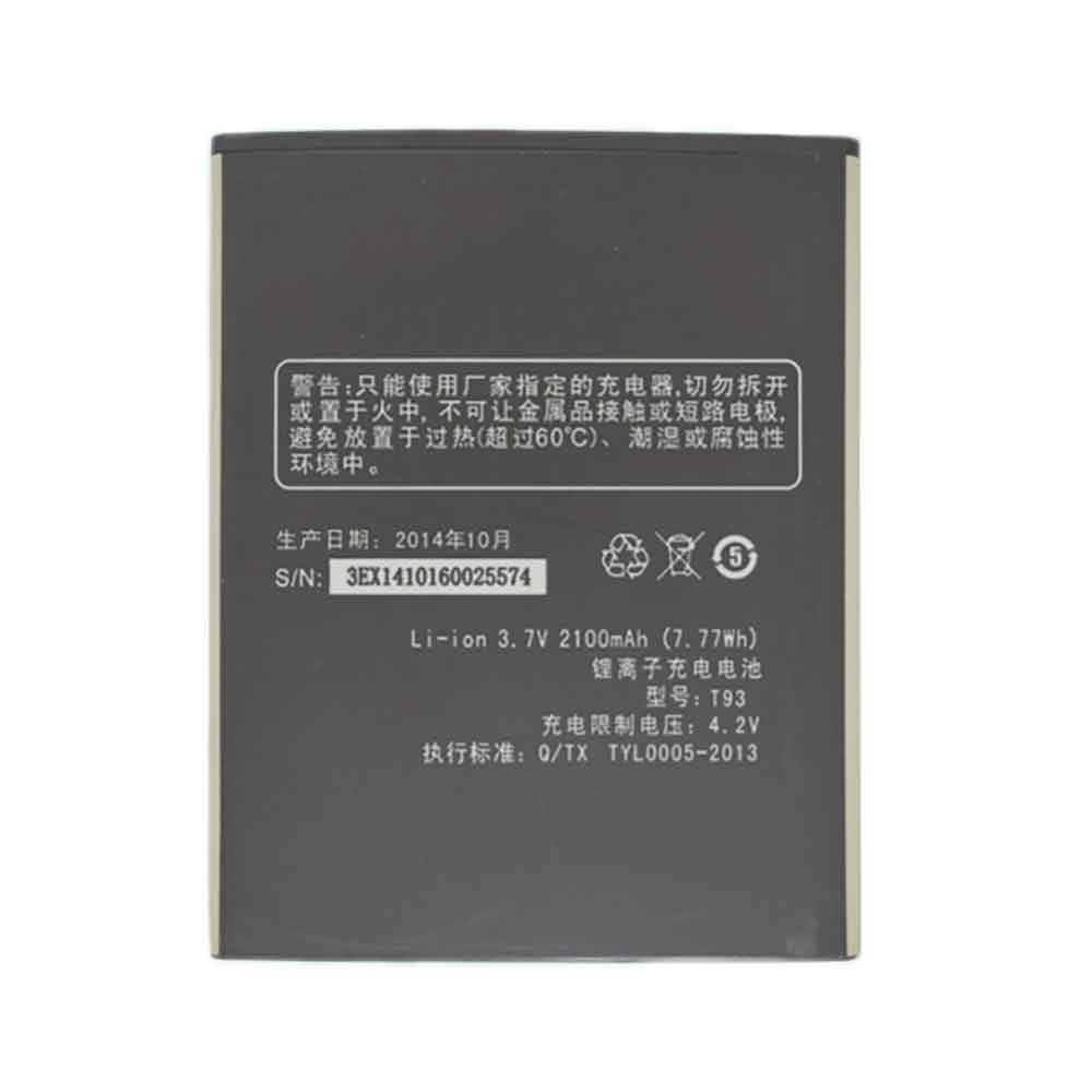 K-Touch T93 3.7V 2100mAh Replacement Battery