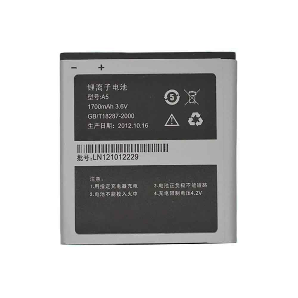 KPT A5 3.6V 1700mAh Replacement Battery