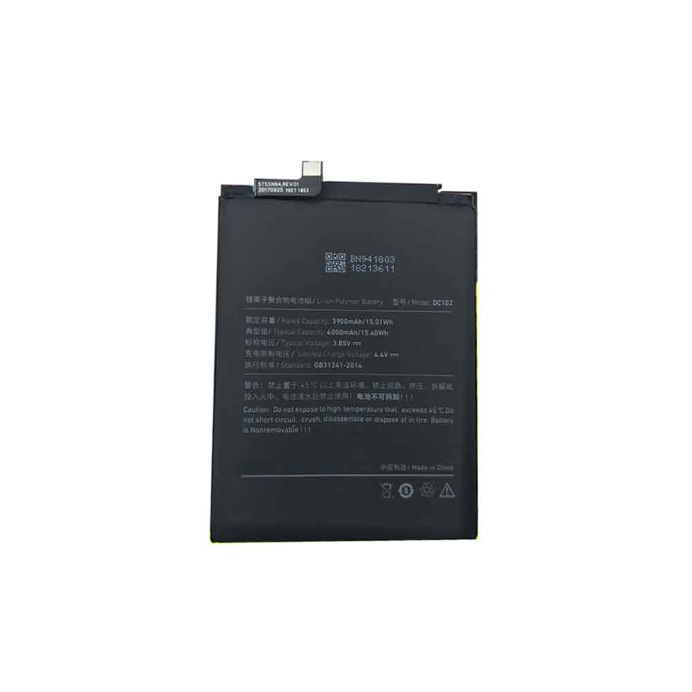 Smartisan DC102 3.85V 4000mAh Replacement Battery