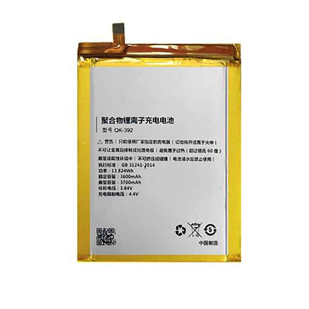 Qiku QK-392 3.84V 3700mAh Replacement Battery