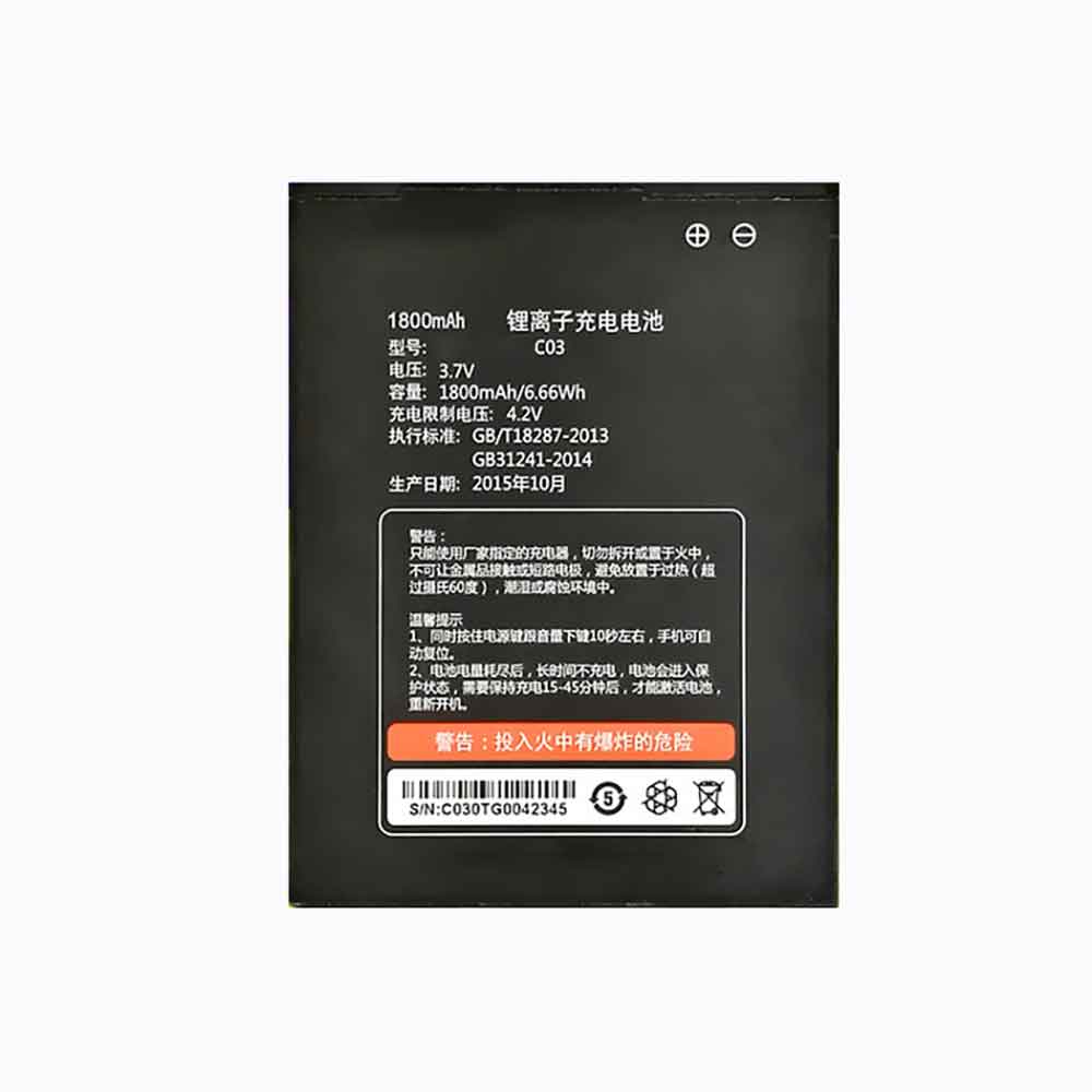 Changhong C03 3.7V 1800mAh Replacement Battery