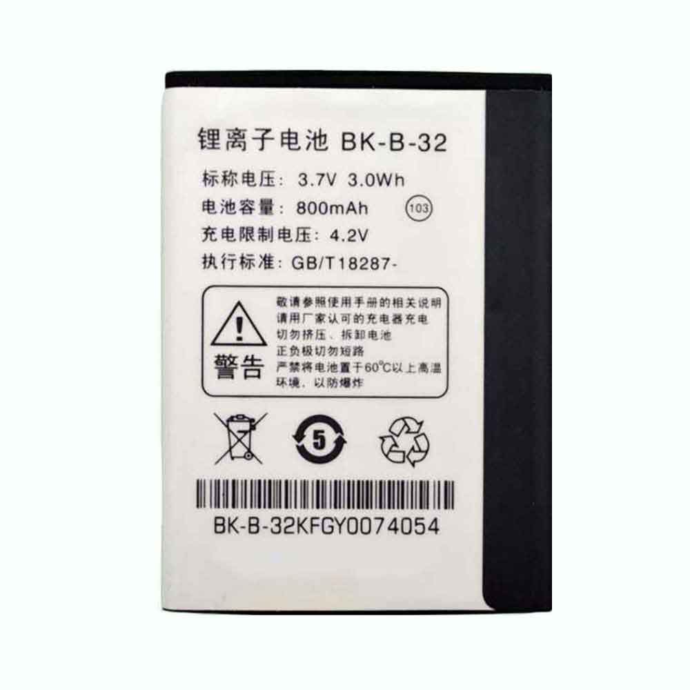 BBK BK-B-32 3.7V 800mAh Replacement Battery