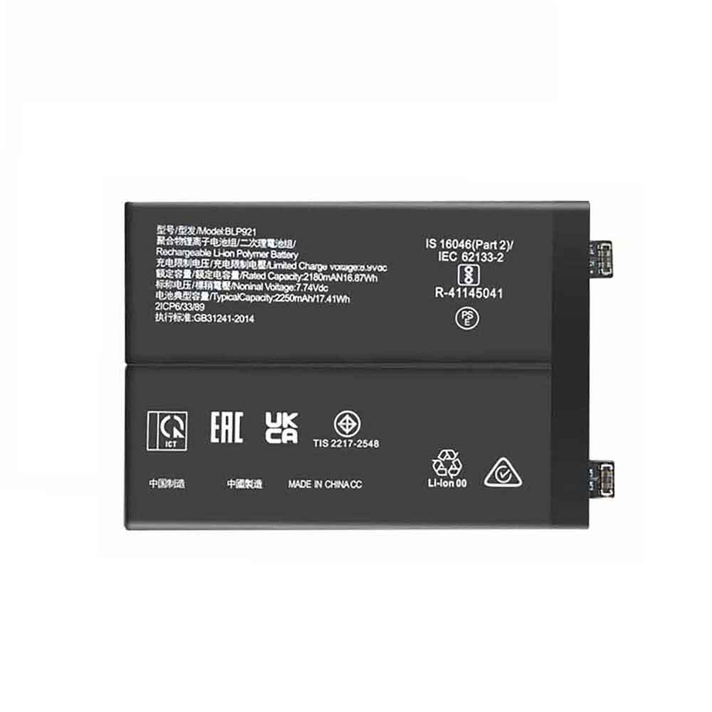 OnePlus BLP921 7.74V 2250mAh Replacement Battery
