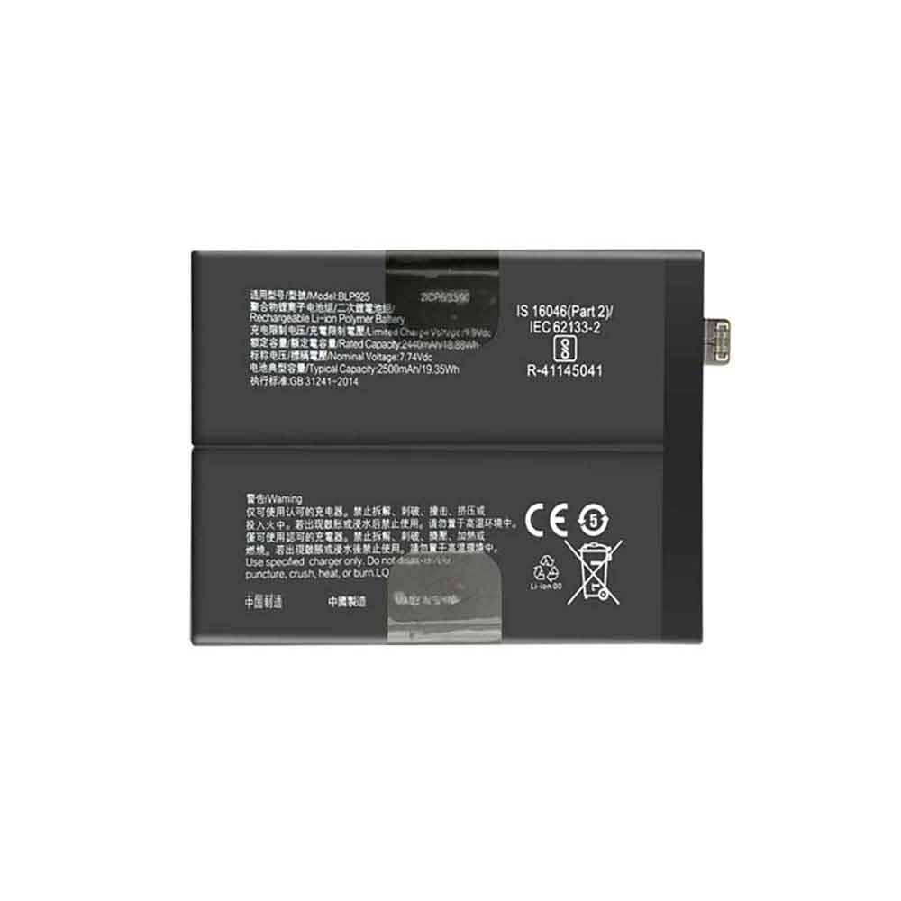 OnePlus BLP925 7.74V 2500mAh Replacement Battery