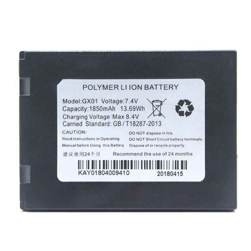 Xinguodu GX01 7.4V 1850mAh Replacement Battery