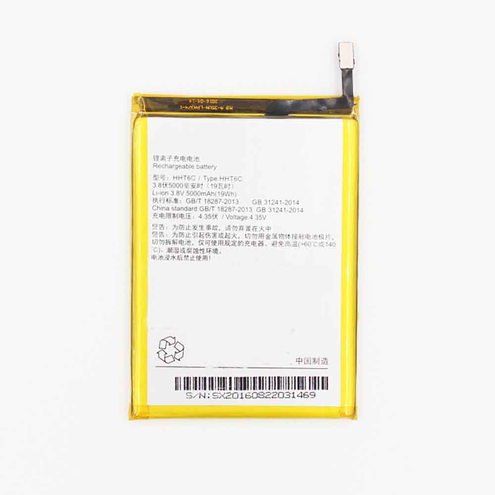 SF HHT6C 3.8V 5000mAh Replacement Battery